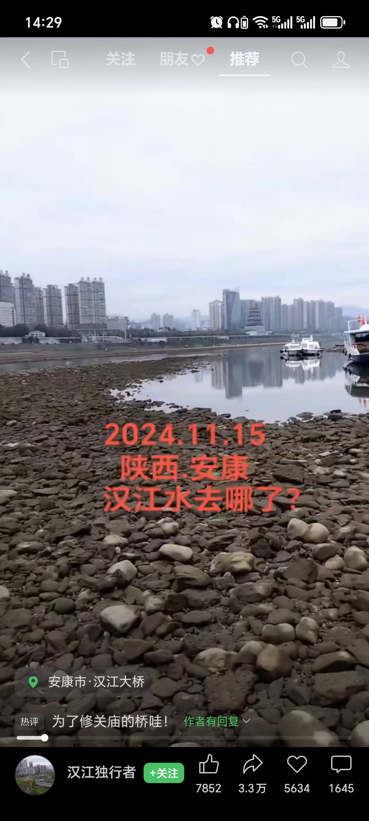 微信图片_20241120143401.jpg