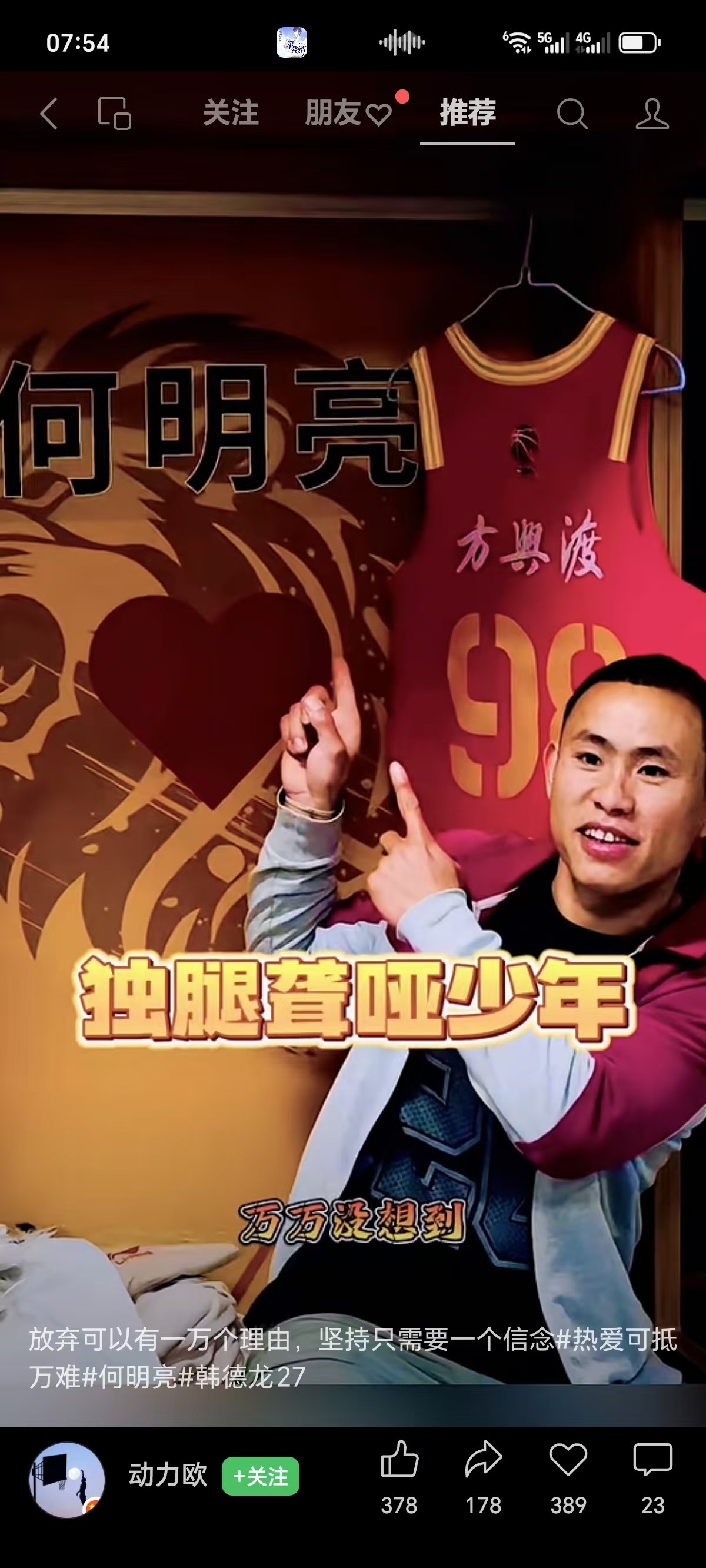 微信图片_20241204091616.jpg