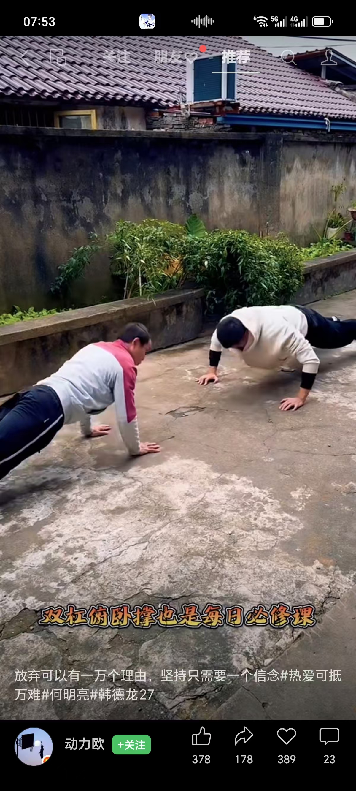 微信图片_20241204091631.jpg