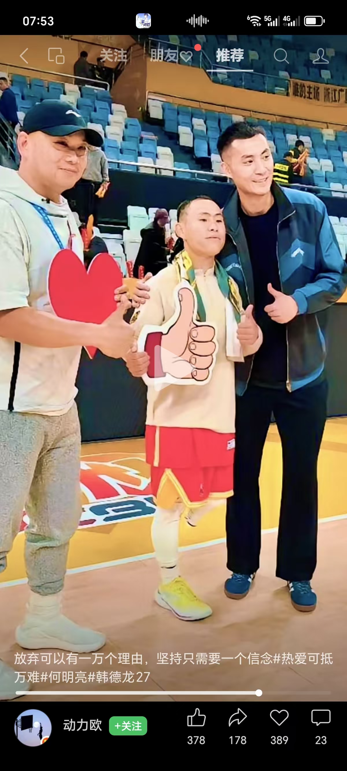 微信图片_20241204091635.jpg