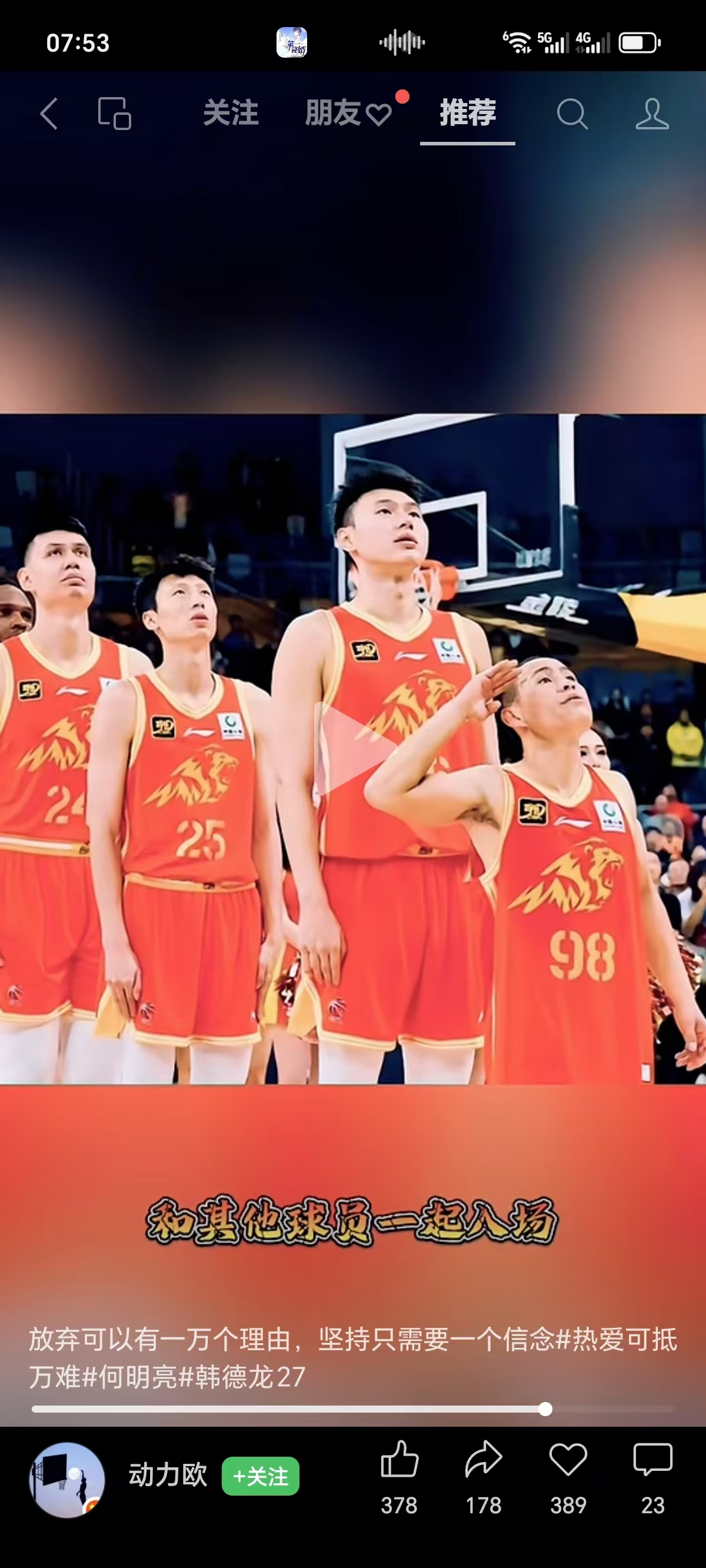 微信图片_20241204091639.jpg