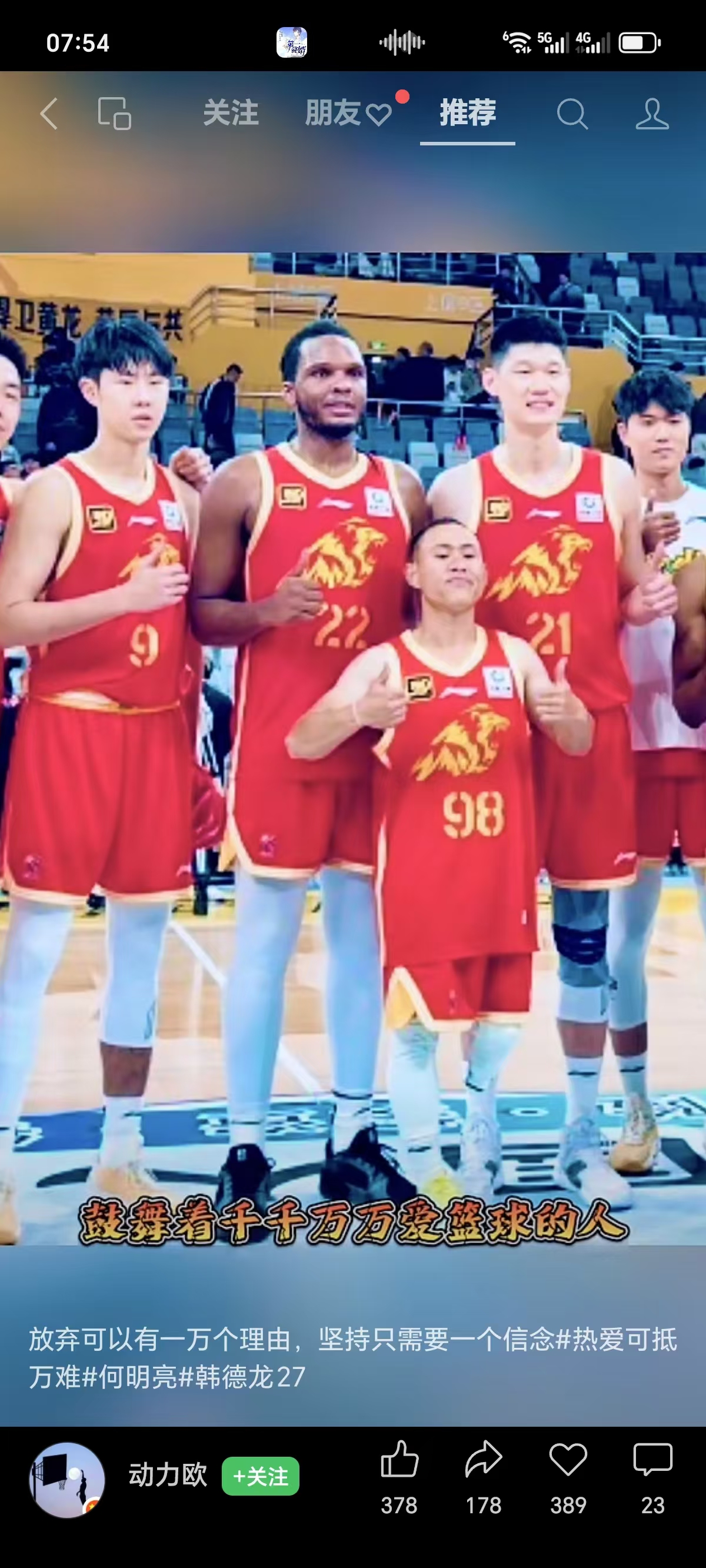 微信图片_20241204091643.jpg
