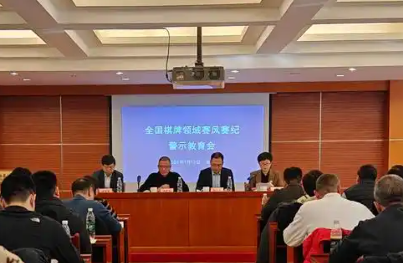 微信图片_20250113104017.png