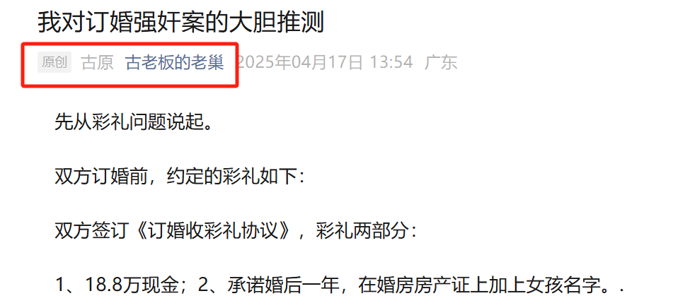 微信图片_20250418084521.png