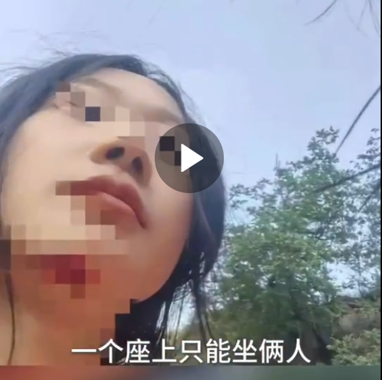 微信图片_20250505110225.png