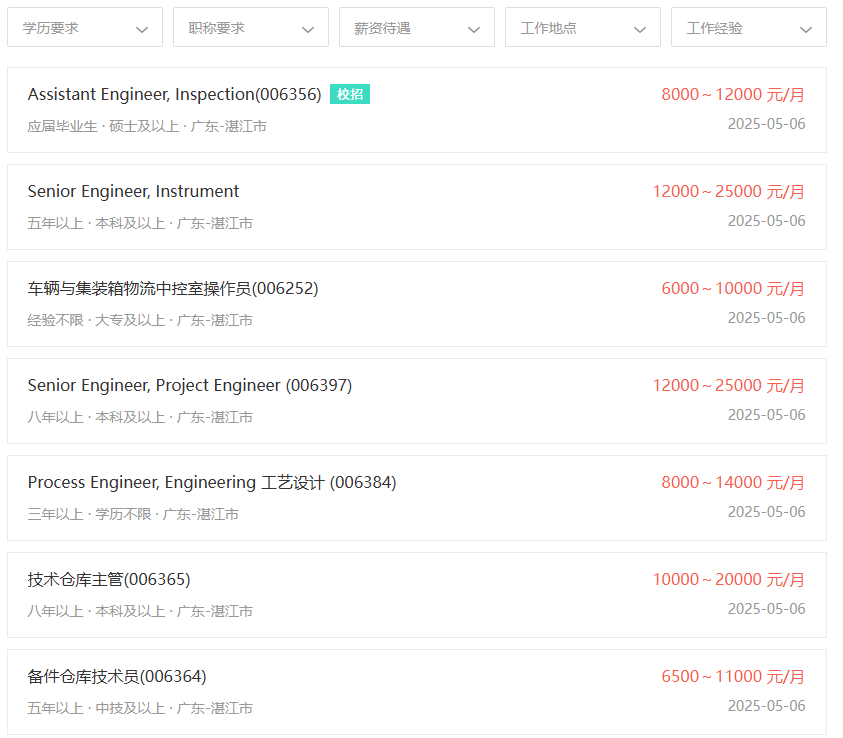 微信图片_20250506133132.png