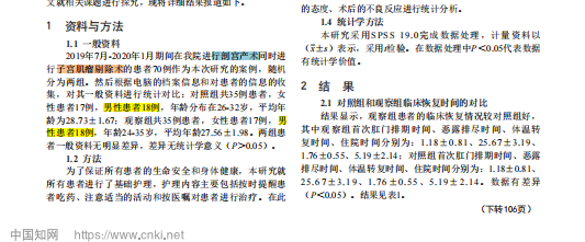 v2-c47c42e445025d5d4dfc25e73c2aed07_r.png