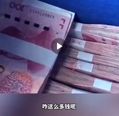 微信图片_20250507090053.png