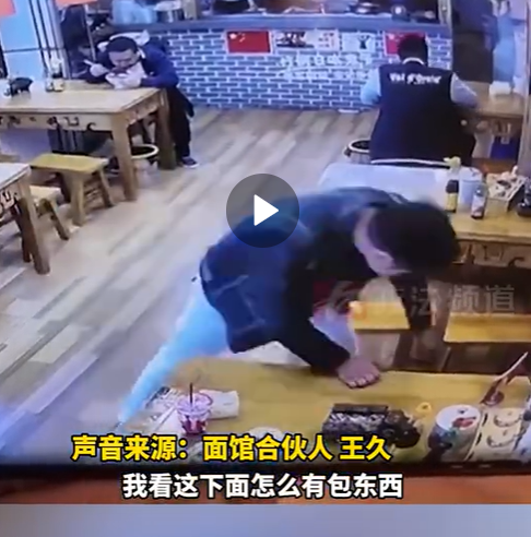 微信图片_20250507090049.png