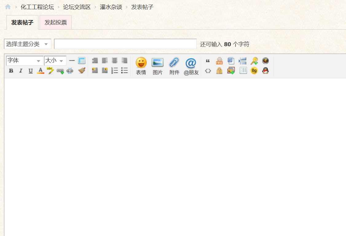 微信图片_20250509084657.png
