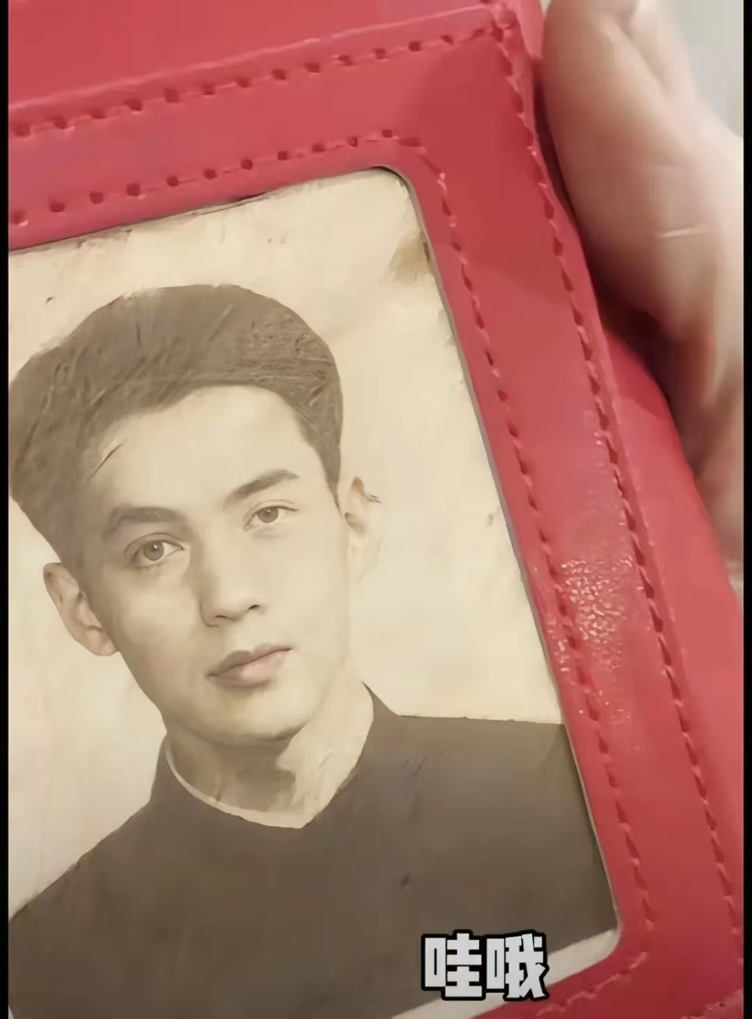 微信图片_20250509145142.jpg