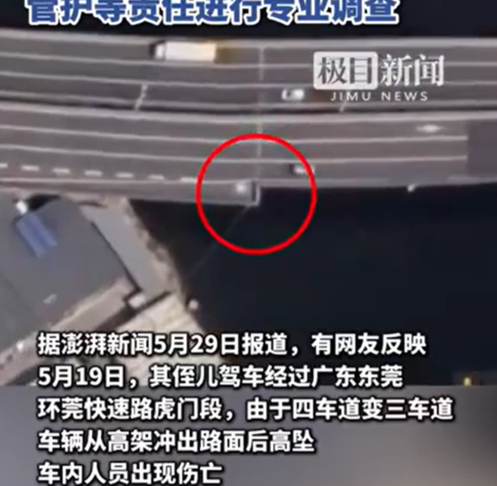 微信图片_20250530091839.png