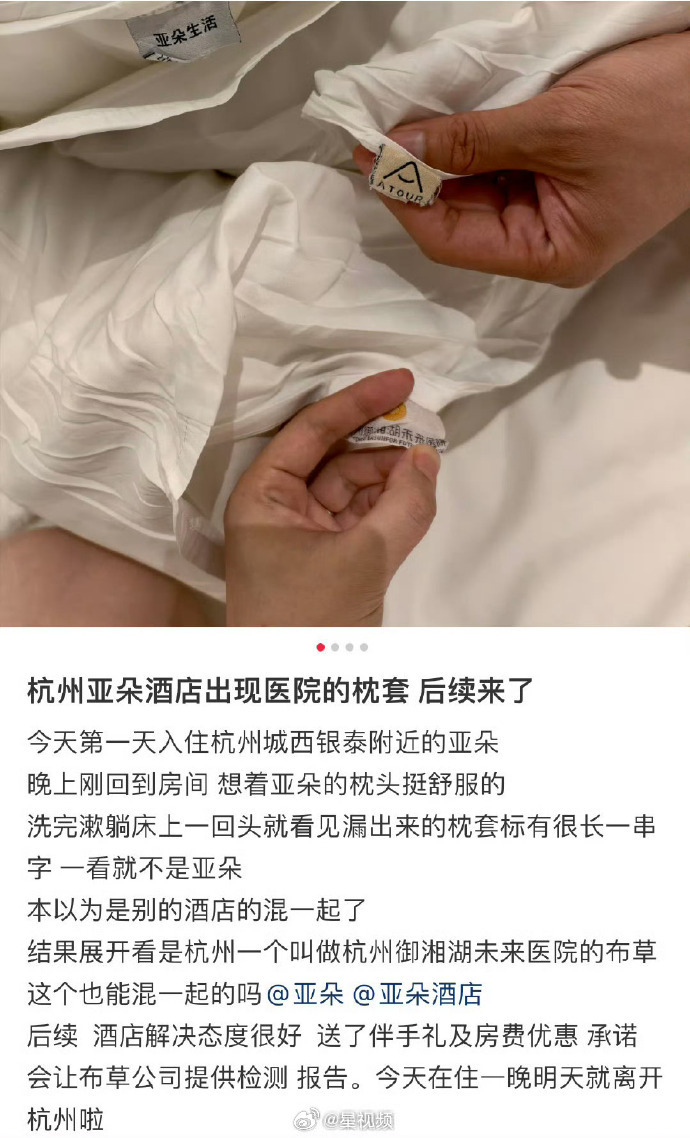 0070ni15gy1i22lqa919lj30j60vmgqe.jpg