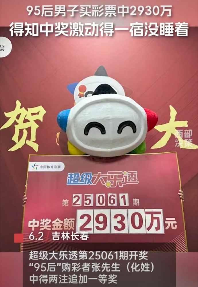 0080UXUkgy1i24d2jclfuj30u017d45y.jpg
