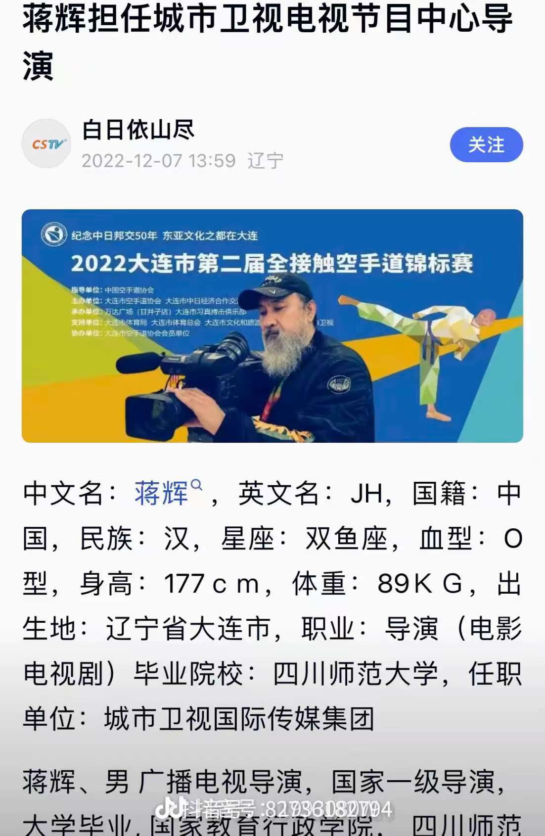 微信图片_20250627092142.jpg