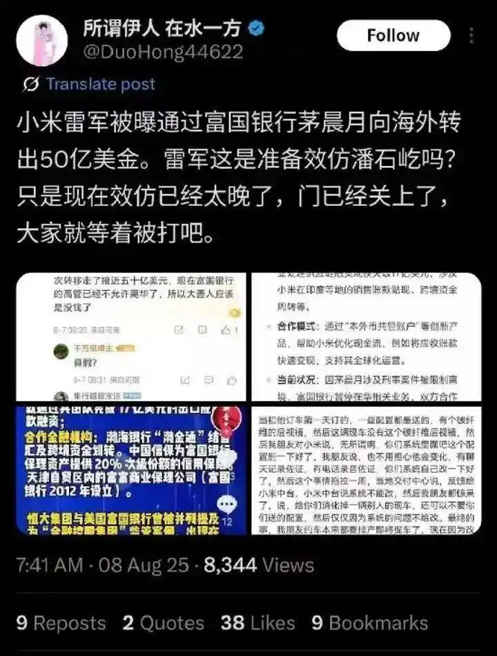 203fb80e7bec54e7501707b71261dc404ec26a0d.webp