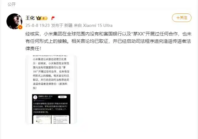 63d9f2d3572c11dfab76bfeac97e25c0f603c239.webp