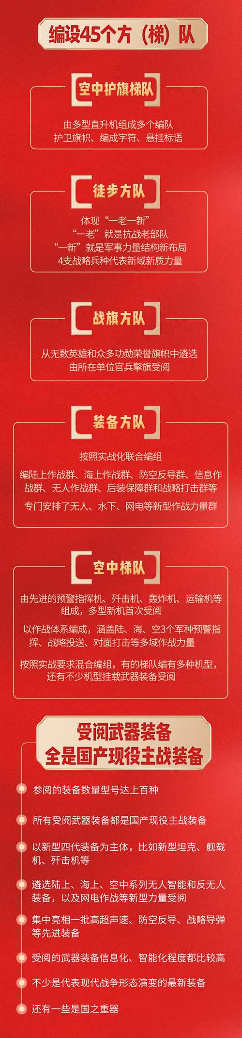 5ca790a6-a914-4e09-8449-94729bfa9f8c.jpg