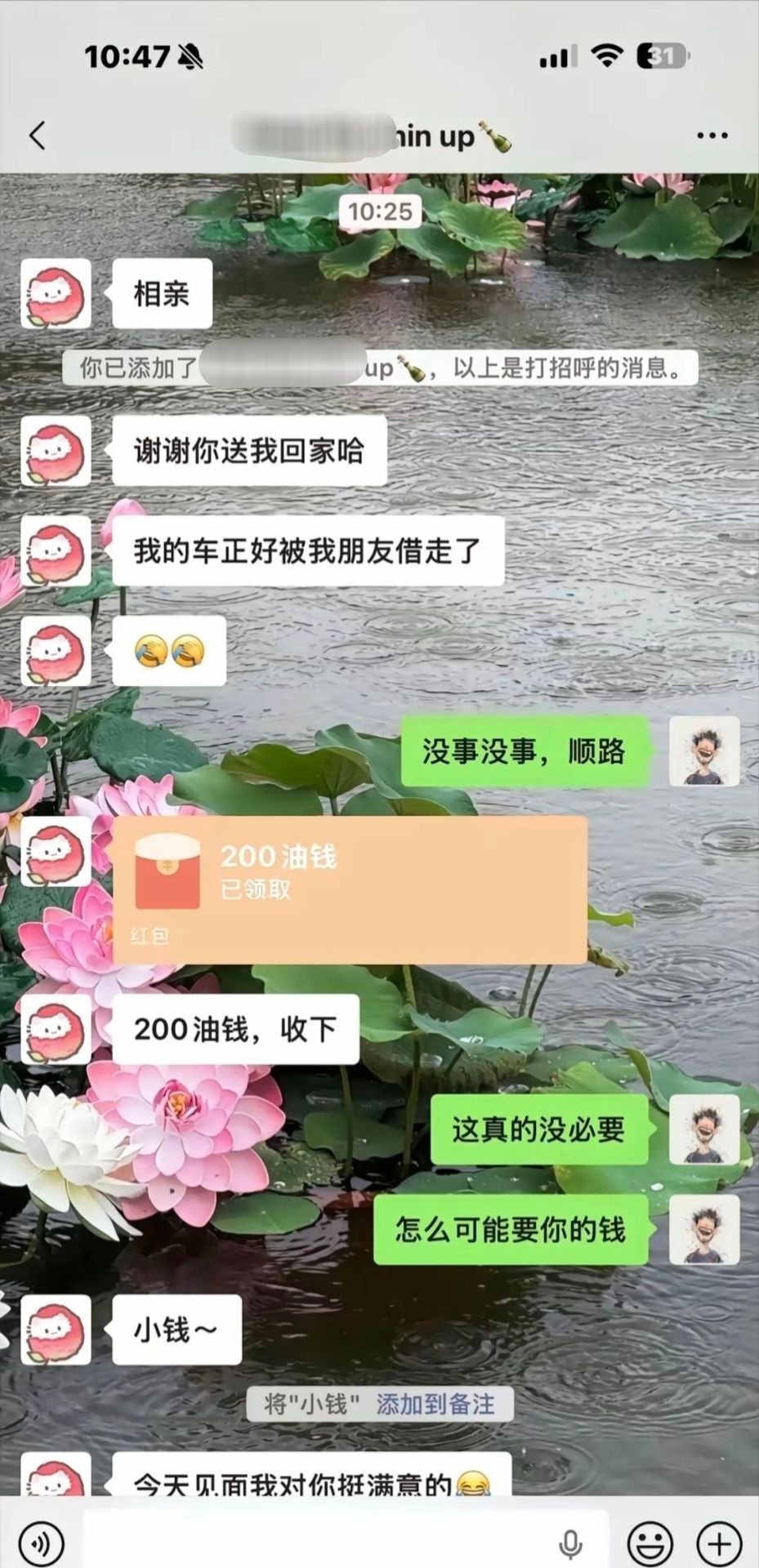 007HbWbMgy1iem7h7cd9cj30pt1hcdn3.jpg